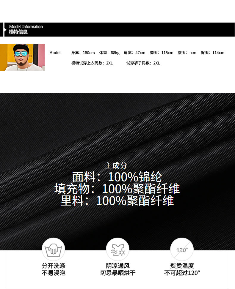 Blouson hiver pour homme N MAX - Ref 3112688 Image 20