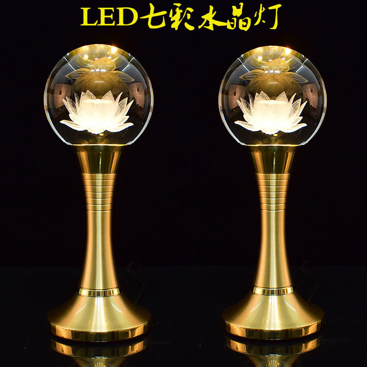 Buddha's former lotus light for the Buddha's light Buddha led long Ming lamp pure copper strokes of the god lamp Home Guanyin Buddha Power supply for the lamp