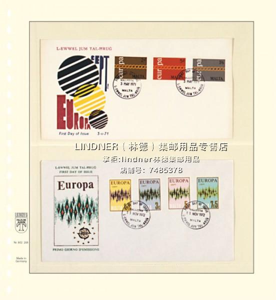 LINDNER T Series TB Loose leaf 2 lines 272x296mm Germany original philatelic album 802208