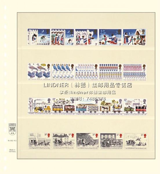 LINDNER T Series TB Loose Leaf 4 lines 272x296mm Germany original Philatelic album 802412
