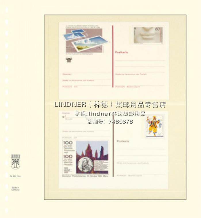 LINDNER Linde T Series dTB Duplex Loose Leaflet 1 Line German Original Philatelic Album dT802204