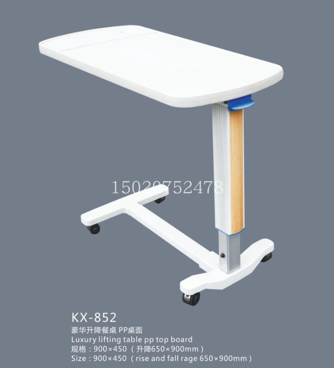 Hospital Abs Mobile Dining Table Liftable With Wheels Moon Centre Clubhouse Bed Next To Bed Care Bed Table Use