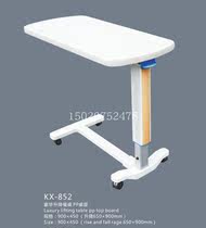 Hospital Abs Mobile Dining Table Liftable With Wheels Moon Centre Clubhouse Bed Next To Bed Care Bed Table Use