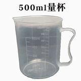 Детская чернильная подушечка для влюбленных, детские аксессуары