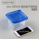hộp cơm zojirushi Paper Butler Hộp ăn trưa hình chữ nhật dùng một lần Hộp cơm trưa Đóng gói Hộp thức ăn nhanh Hộp bảo quản Hộp trái cây tràm trái cây - Hộp cơm điện sưởi ấm hộp cơm cắm điện lock and lock