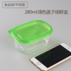 hộp cơm zojirushi Paper Butler Hộp ăn trưa hình chữ nhật dùng một lần Hộp cơm trưa Đóng gói Hộp thức ăn nhanh Hộp bảo quản Hộp trái cây tràm trái cây - Hộp cơm điện sưởi ấm hộp cơm cắm điện lock and lock