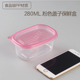 hộp cơm zojirushi Paper Butler Hộp ăn trưa hình chữ nhật dùng một lần Hộp cơm trưa Đóng gói Hộp thức ăn nhanh Hộp bảo quản Hộp trái cây tràm trái cây - Hộp cơm điện sưởi ấm hộp cơm cắm điện lock and lock