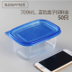 hộp cơm zojirushi Paper Butler Hộp ăn trưa hình chữ nhật dùng một lần Hộp cơm trưa Đóng gói Hộp thức ăn nhanh Hộp bảo quản Hộp trái cây tràm trái cây - Hộp cơm điện sưởi ấm hộp cơm cắm điện lock and lock