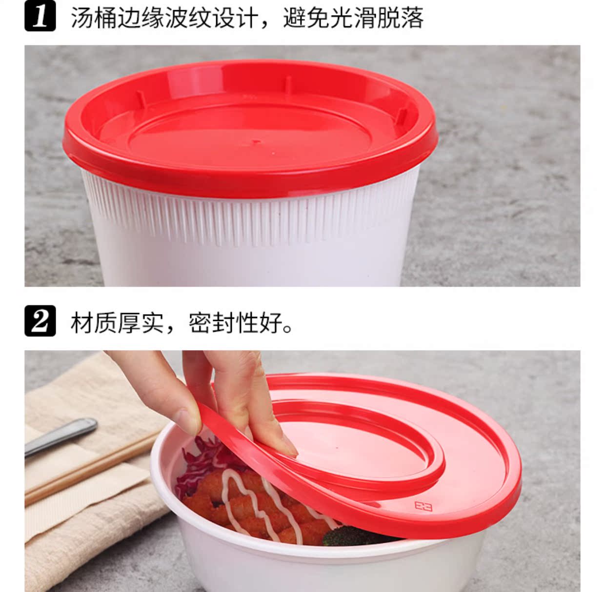Paper Butler Hộp cơm trưa dùng một lần Đóng gói nhựa Bát tròn Ramen Bát Takeaway Snack Box Bento Soup Bowl Thicken - Hộp cơm điện sưởi ấm hộp cơm xiaomi
