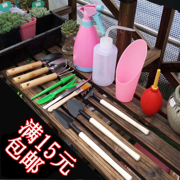 Multi-meat tool combination set gardening three-piece air blowing bucket shovel balcony potted transplanter hot selling match