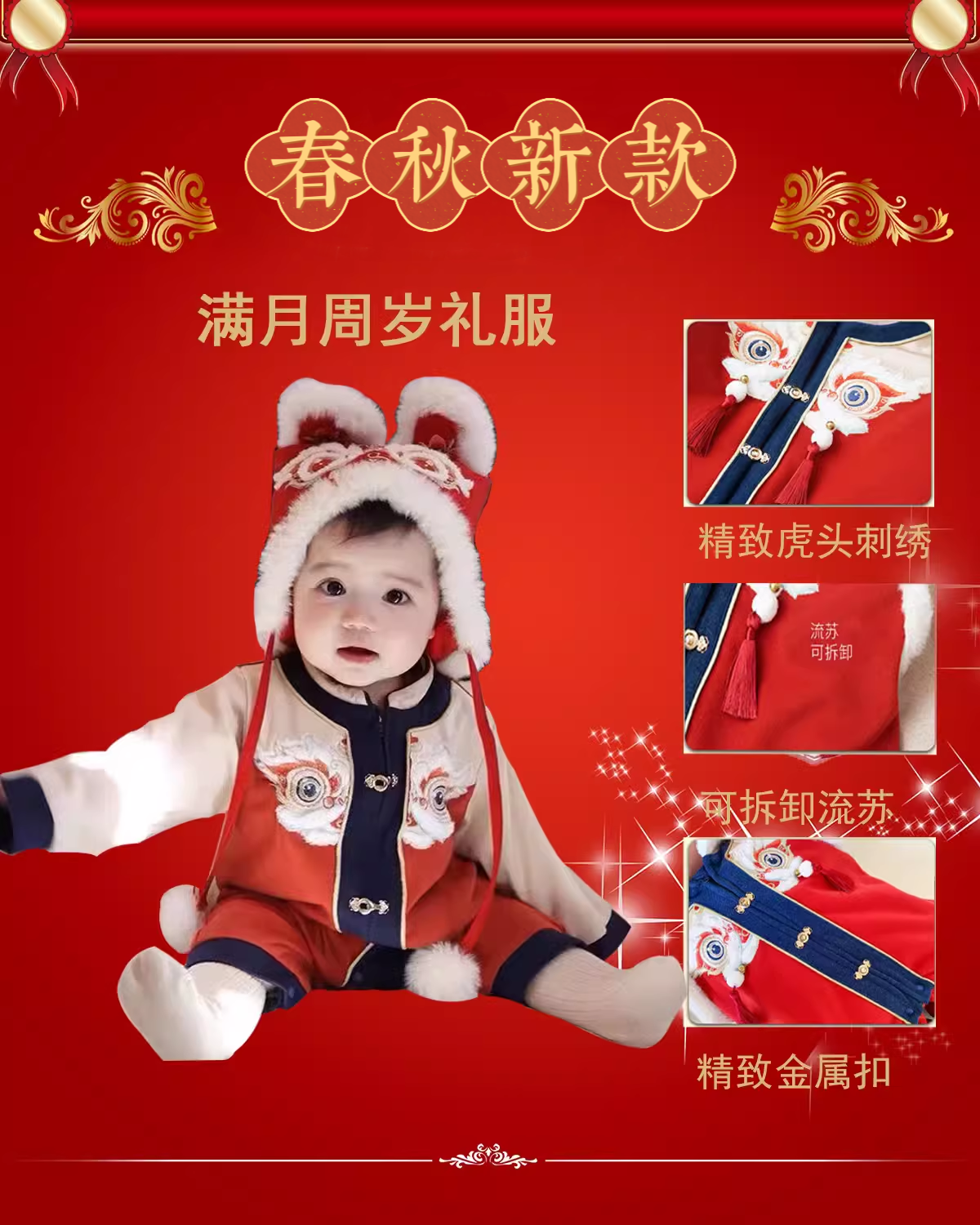 宝宝冬日必备！Doyle Carters羽绒棉服连体衣测评，保暖又可爱到爆