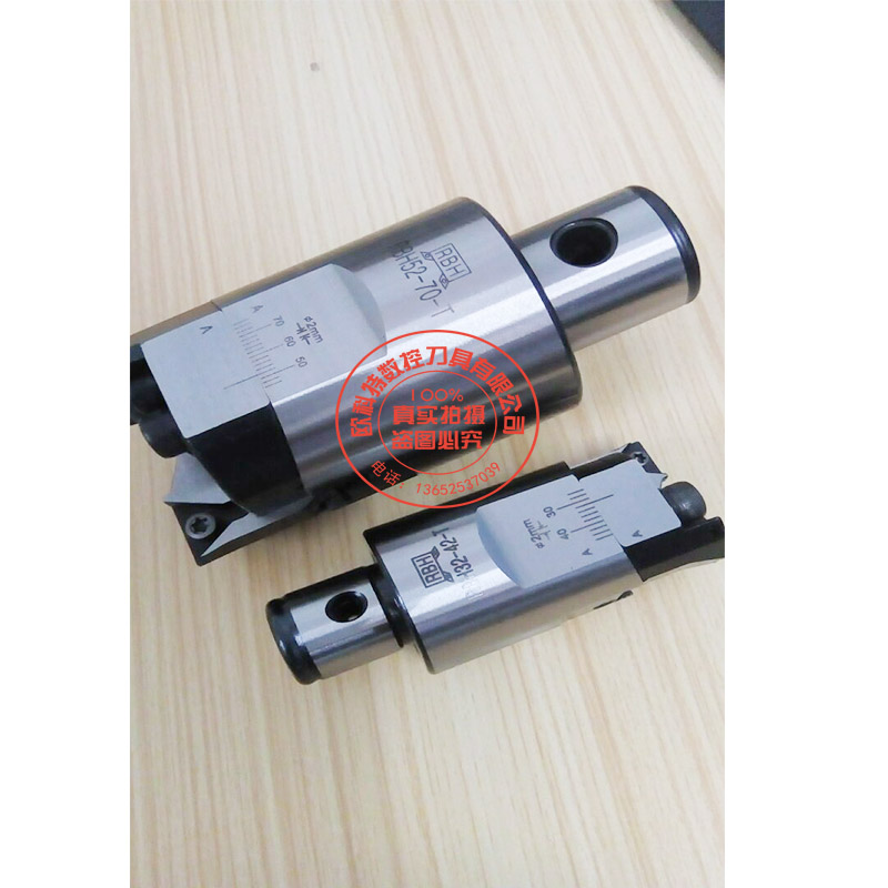 RBH double-edged rough boring tool can be special rough boring tool 40-55T type boring tool CNC rough boring head RBH rough boring tool handle