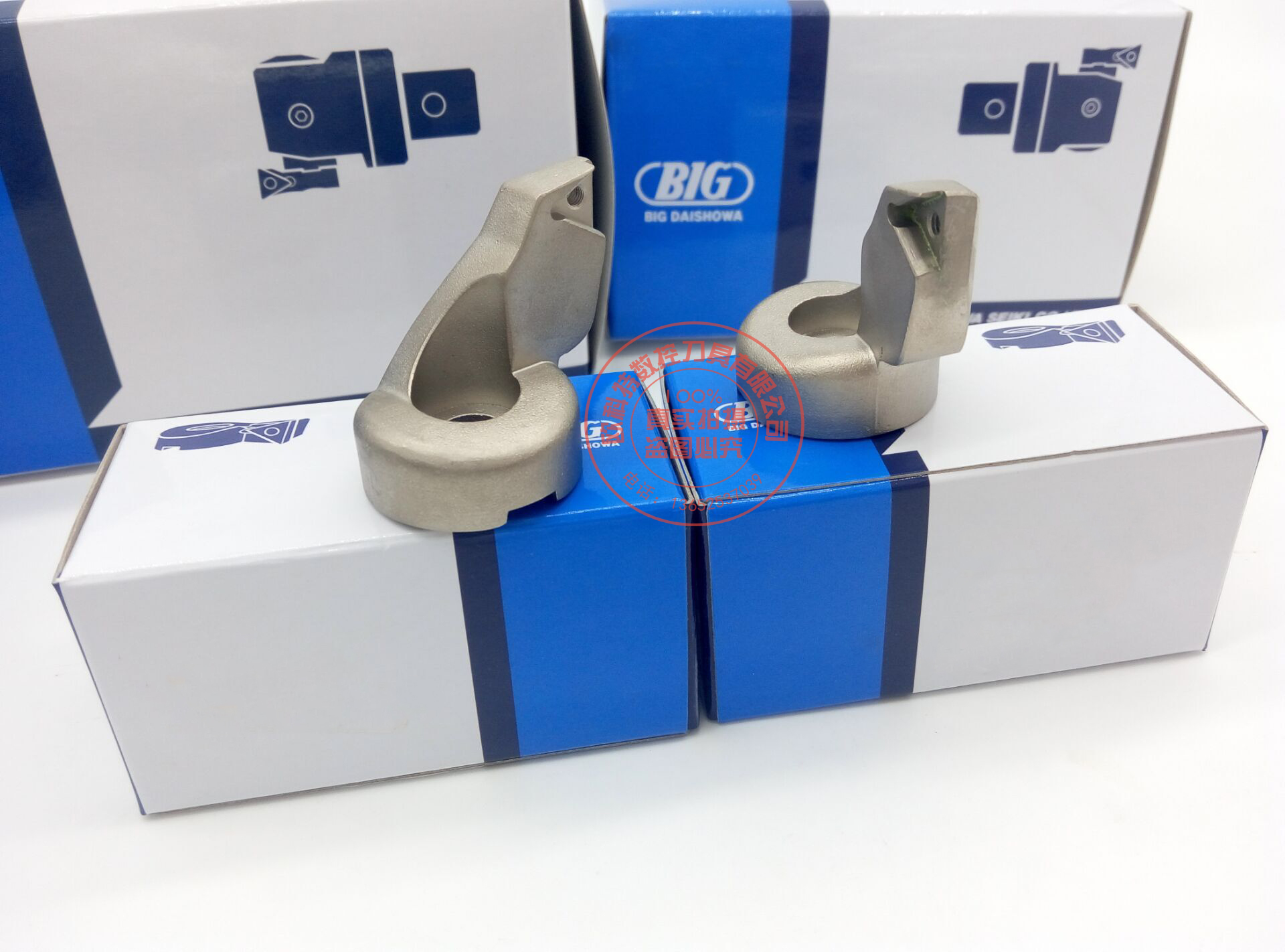 Imported BIG fine boring cutter fine boring head fine-tuning fine boring head fine boring blade seat ENH6-2 boring knife