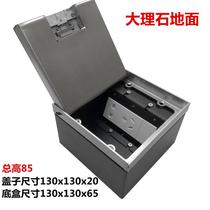 Marble floor can be inlaid tile floor carpet five-hole power supply 304 cover Iron Bottom box