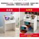 New simple simple cashier shop small cashier table counter 60cm mini eight cash register shop bar ຮ້ານອາຫານ