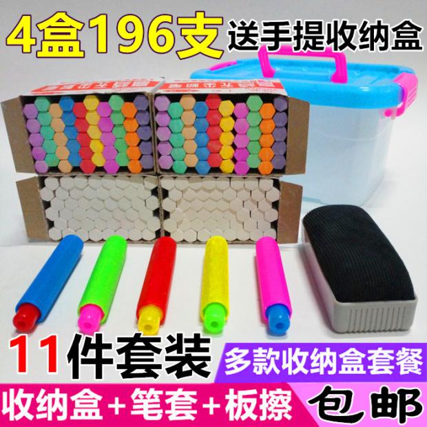 White color graffiti painting 10 color chalk 4 boxes Blackboard newspaper teaching hexagonal chalk children's drawing chalk