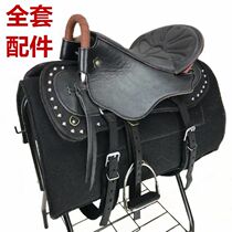 Special price big saddle saddles saddle manufacturers direct sales tourist saddles Tourists ride saddles