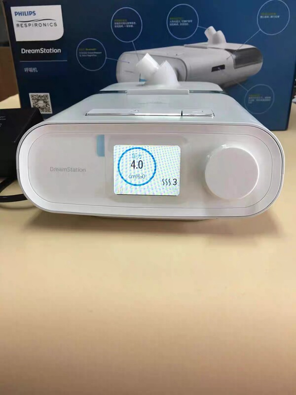 Philips/Respironics Ds700 Dual-Level Fully Automatic Home Sleep Apnea Machine Anti-Snoring Device Main Unit Philips/Respironics Ds700 Dual-Level Fully Automatic Home Sleep Apnea Machine Anti-Snoring Device Main Unit