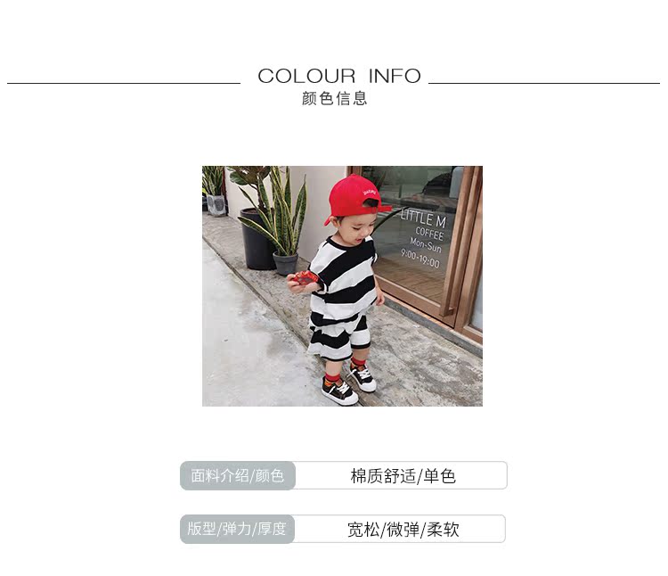 Quần áo bé trai Tinky phù hợp với mùa hè 2019 mẫu thời trang sọc ngắn tay áo thun quần bé hai dây nhỏ - Phù hợp với trẻ em quần áo trẻ em mùa thu đông