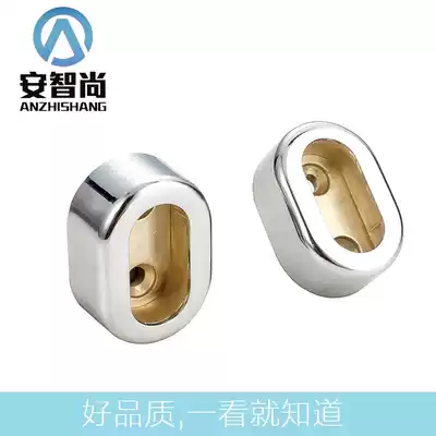 Wardrobe hardware accessories led clothes pass seat Clothes pole seat hanging clothes rack thickened high-quality zinc alloy