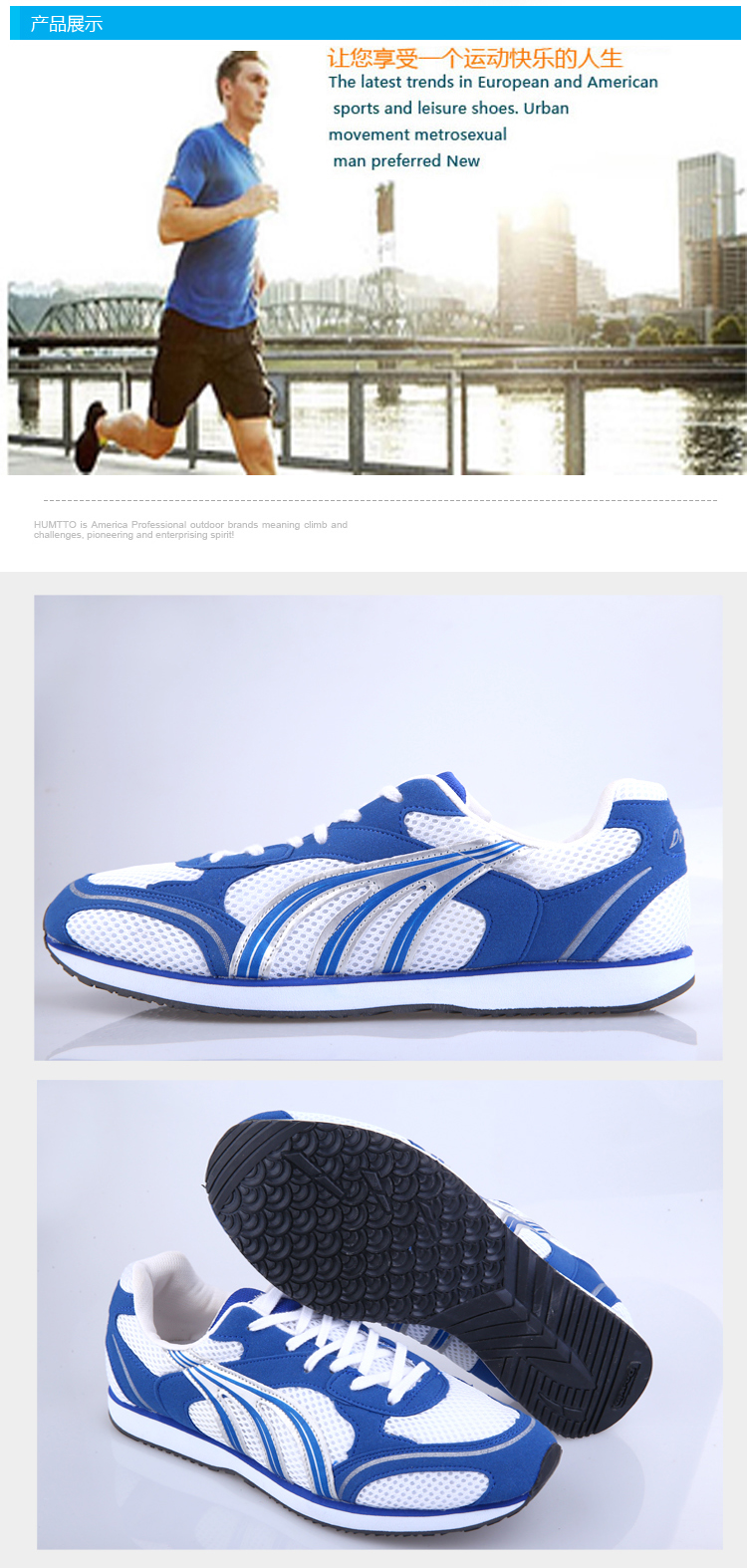 Giày chạy bộ Dorwe Marathon M3501 giày nam và nữ siêu nhẹ giảm xóc giày học sinh theo dõi và đi giày tập thể dục giày thể thao nữ đế cao