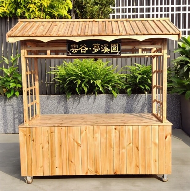 Antique-Style Anti-Corrosion Wood Mobile Stall Cart, Movable Vendor Cart, Street Food Truck, Night Market Yakitori Cart