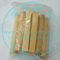 YJCS Yijing polishing machine with mirror polishing wood mirror polishing bamboo monolithic price