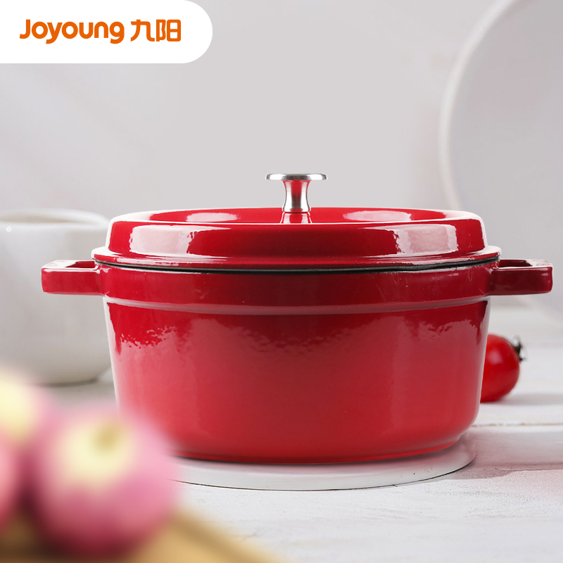 Carote Enamel Pan Cast-iron Pan Saucepan Saucepan Saucepan Multifunctional Pan Casserole Suitable Home Soup Pan Steamed Pan Not To Stick