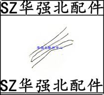 For millet 5 line m 5S 5C 5X 5Splus 6 6x RF antenna signal line