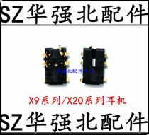 Suitable for VIVOX9plus X9 i L X20 X20plus headphone jack interface needs to be welded
