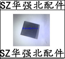 Applicable to OPPO A5 mobile phone to play 8c power supply ic PMI632 PM439 PM640 540 plant tin network