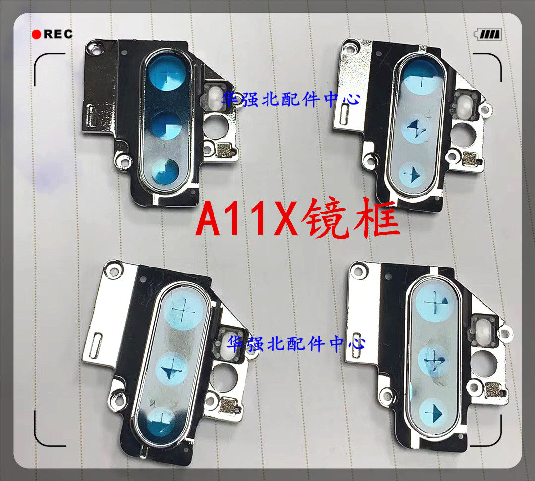Suitable for OPPO A11x K5 K5 A11 lenses rear like head frames flash small lenses
