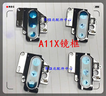 Suitable for OPPO A11x K5 frame A11 lens rear Image head frame flash small lens