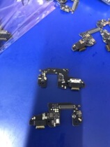 Tail plug for Huawei P30 tail plug small board ELE-AL00 transmitter USB charging motherboard cable