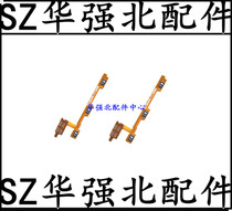 Suitable for Huawei Honor 8X Boot Volume Cable Honor 8XMAX note10 Honor 8 Youth