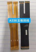 Suitable for Samsung Galaxy A33 5G main flat cable A3360 A336E B MOTHERBOARD CONNECTION TAIL