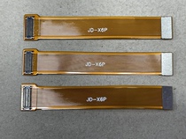 Suitable for X6P X7P N0VA4 enjoy 10E LCD test cable extension cable