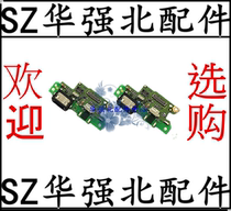 Tail plug charging transmitter assembly small board for Huawei Maimang 5 G9plus MLA-AL00 motherboard cable