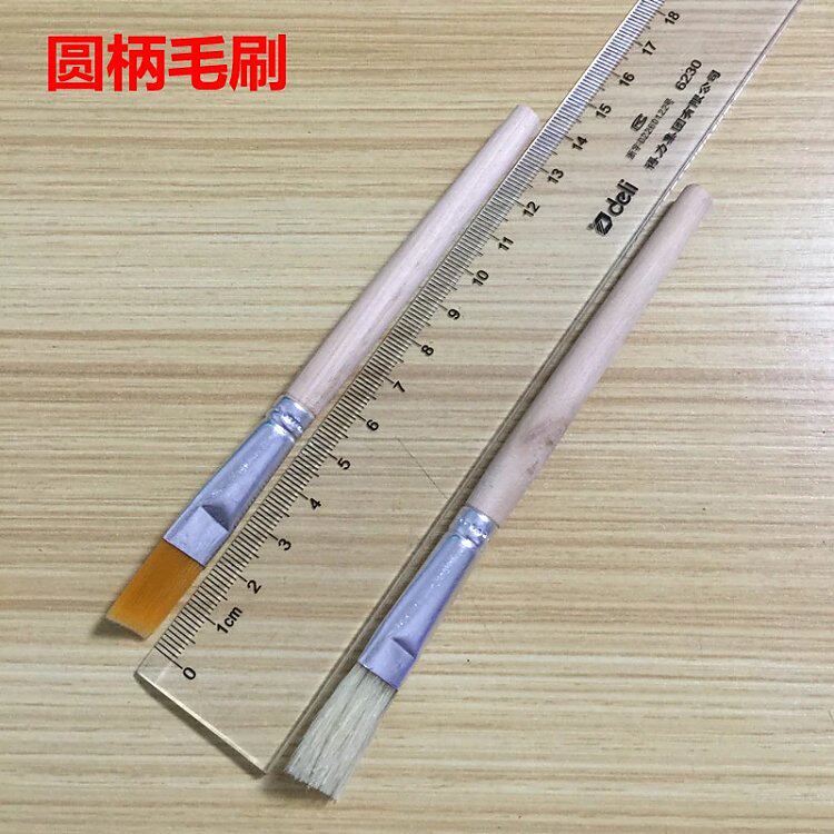 Hard brush soft brush motherboard IC keyboard cleaning brush dust and dirt brush small brush hard brush
