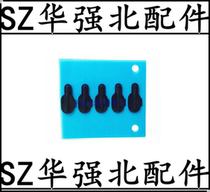 Suitable for Huawei P20 listening tube net nova3E NOVA2plus nova2s listening tube net