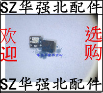 Suitable for OPPO R9 Plus R7 R7S A57 R5 N3 Charging IC Power supply 1V 1A 0 TA