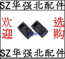 Boot inline seat Boot cable seat Sub-power switch button Volume key cable for Xiaomi max