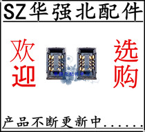 Battery Holder Battery Foot Battery Holder for Meizu MX4 MX5 Meizu pro6 S Meizu Blue 5 note5