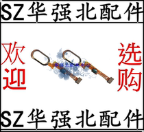 Fingerprint cable Fingerprint unlock return key home button cable for Y67 x7plus