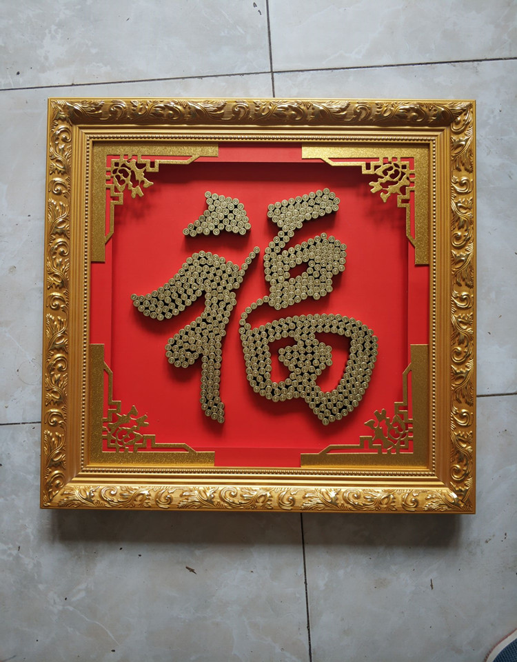 Bullet Shell 92 Golden Photo Frame Veterans Veteran Craft Gifts Swing Accessories Send comrades to lead the shell Fueword Town Residence to make a fortune