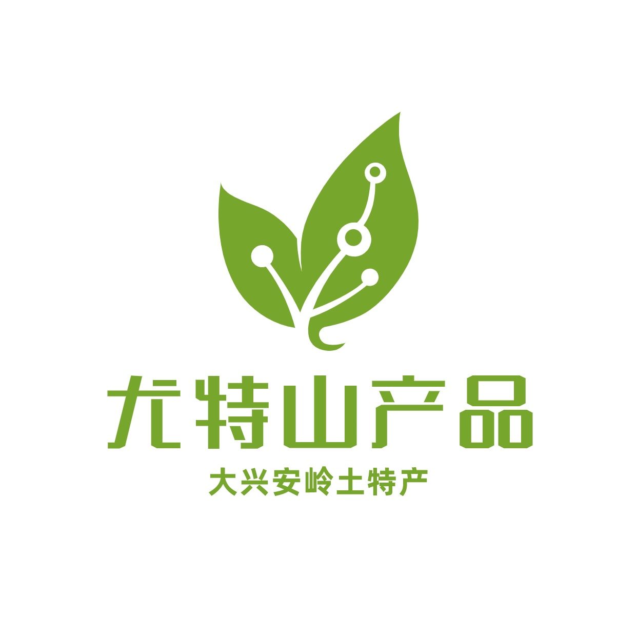 大兴安岭优特山产品的LOGO