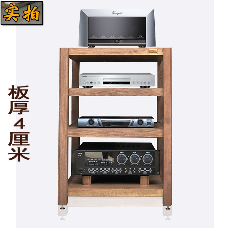 [USD 195.45] Audio rack meritoris lifting solid wood professional ...