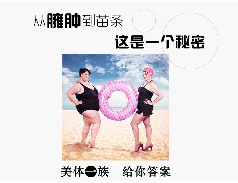 Sous-vêtement minceur sexy en polyester - Ref 691504 Image 8