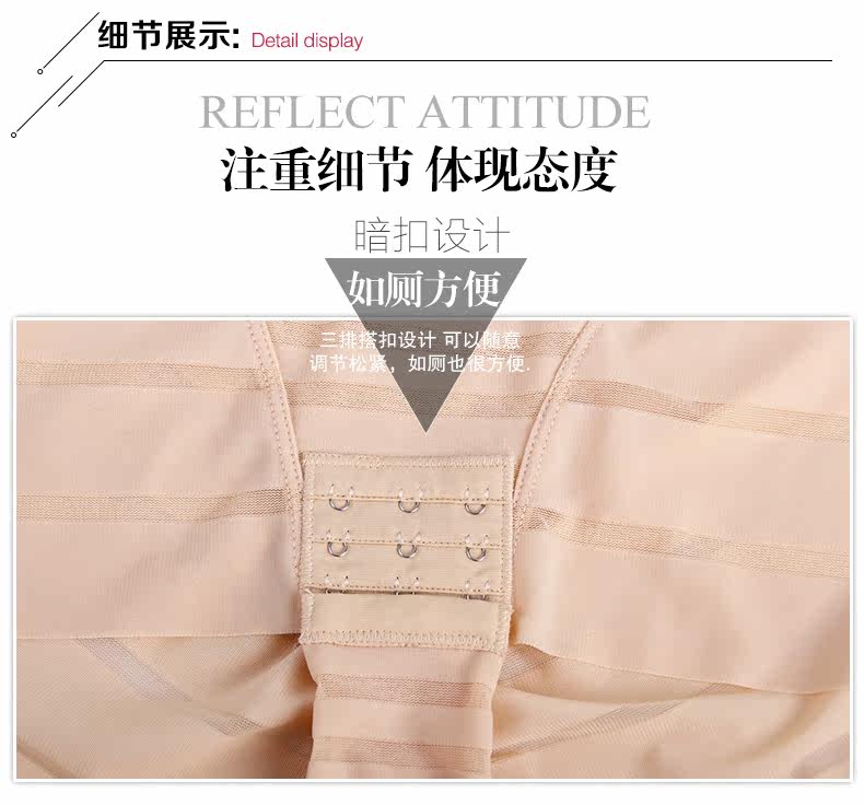 Sous-vêtement minceur sexy en polyester - Ref 691504 Image 29