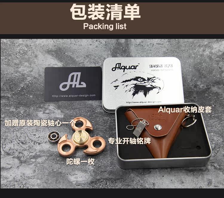 Hand spinner ALQUAR - Ref 2615008 Image 12